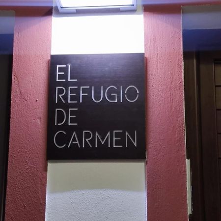 Apartamento El Refugio De Carmen 1 B Almuñécar Exterior foto